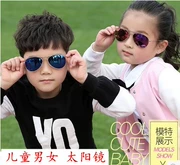 Kính râm trẻ em học sinh Kính râm nam Hàn Quốc kính râm nữ phản chiếu kính UV hiệu suất chống tia UV