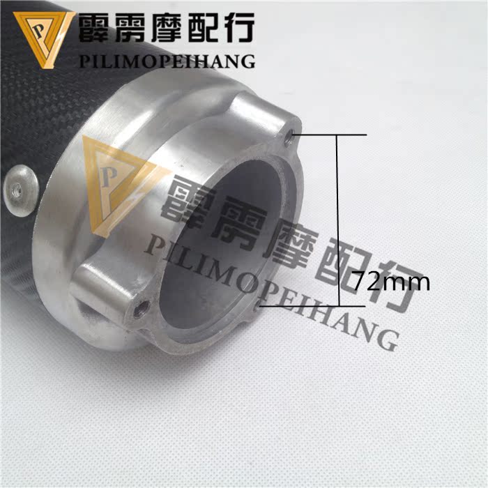 Xe đường phố xe thể thao CB400VTEC / CBR400 / XJR400 sửa đổi ống xả bằng sợi carbon Yicun mới - Ống xả xe máy pô xe máy độ