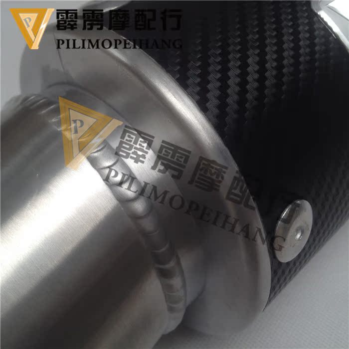 Xe đường phố xe thể thao CB400VTEC / CBR400 / XJR400 sửa đổi ống xả bằng sợi carbon Yicun mới - Ống xả xe máy pô xe máy độ