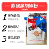 佺硗 眽 鐗 ︽ ︽ ︽ 榧庨 榧庨 ℃ ℃ ℃ ℃ 夐紟 夐紟 榧 夐紟 榧 夐紟 榧 姝 ℃  冩 冩 х 儰 変 変 帓 帓 帓 帓 帓 帓 帓 儰 変 鐗 帓 帓 帓 帓 帓 帓 帓帓 帓 帓 帓 帓 帓