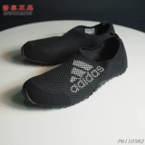 Adidas, низкие легкие и тонкие дышащие износостойкие нескользящие спортивные сандалии, подходит для подростков