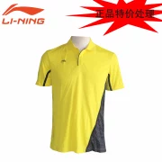 Li Ning chính hãng thể thao giản dị nam cầu lông ngắn tay mặc áo phông phá vỡ quy trình giải phóng mặt bằng thể thao