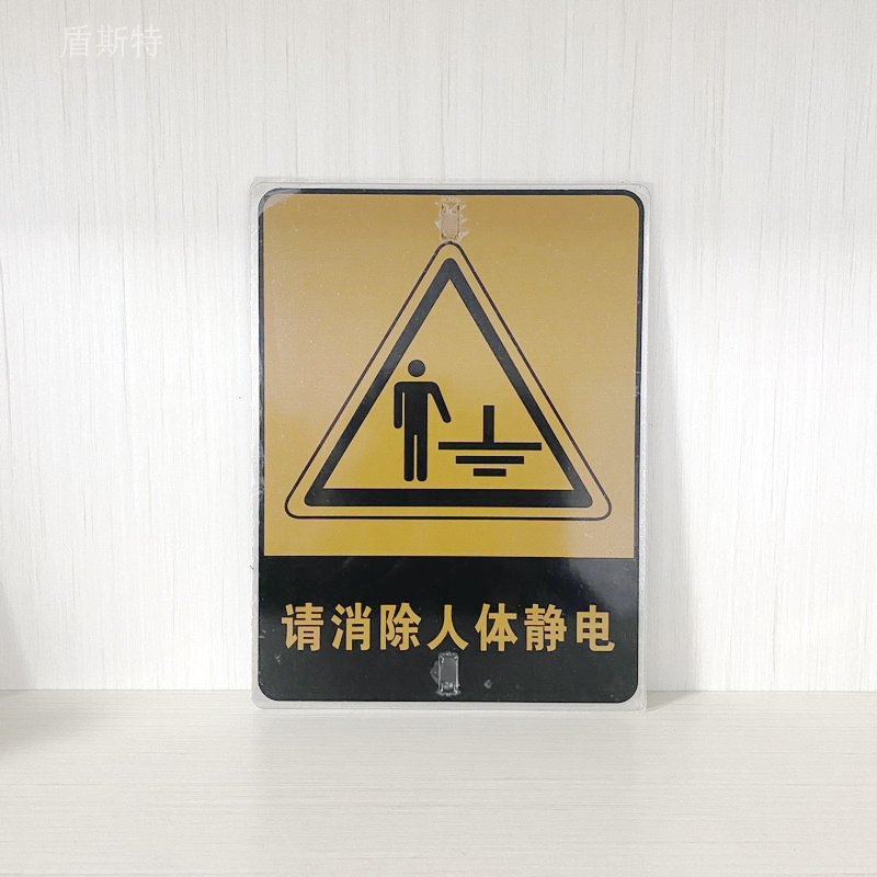 揭秘防爆工具：安全生产的守护神