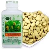 7 бутылок 1050 грамм Юньнань Глубокая гора