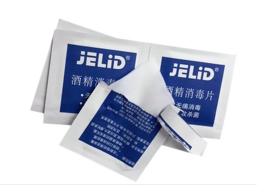 Ватные диски, антибактериальные серьги, антибактериальный мобильный телефон, салфетки, 100 штук