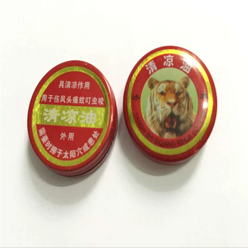 Дорожное охлаждающее масло, натуральное масло, средство от комаров, против зуда, 3г