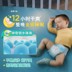 Shu mỏng cotton mềm tã mùa hè mới nâng cấp đầy đủ lõi không quần không tã bỉm moony size s Tã / quần Lala / tã giấy