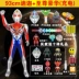 Kabao Che Shen Biến dạng Xe Đồ chơi Đội Công nghiệp nặng Robot Tong Chao Đồ chơi robot / Transformer / Puppet cho trẻ em