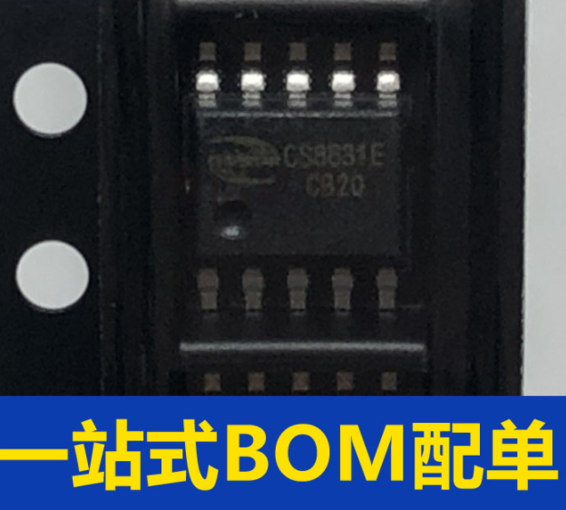 CS8631E CS8630E patch ESOP10 power management audio power amplifier chip new original