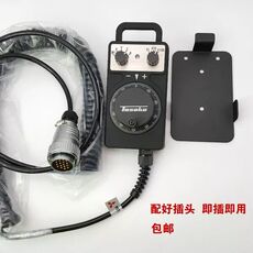 Маховик 进口电子手轮手摇脉冲发生器发那科三菱宝元新代维宏广数机床