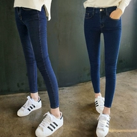 Mùa hè mỏng phần nữ hoang dã chân denim bút chì quần eo cao thon gọn học sinh quần đáy quần nữ thời trang nữ 2021