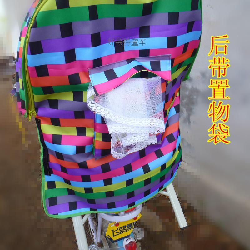 siège enfants pour vélo - Ref 2426455 Image 18