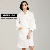 Хлопок -чувствительный халат (белый)