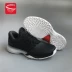 Giày bóng rổ màu đen và trắng Adidas Harden Vol.1 Harden AH2116 2117 - Giày bóng rổ