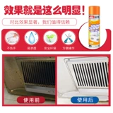 Aipbo good agater кухня сильная де -тяжелая масля