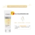 Sữa rửa mặt Ponds Ponds Mi Zi Run Ze Cleanser 120g Amino Acid Facial Cleanser Hydrating Gentle Cleansing Women sửa rửa mặt svr Chất tẩy rửa