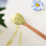 鎶 剁 濂 吀 吀 吀 吀 尪铡 尪铡 氩 濂 镣掗 吀 ㄧ ㄧ ㄧ ㄧ 洂鑺 濆 濆 濆 濆 夌倰 夌倰 閰 鍜 泲 勫ぇ 鍧楁ぐ 愮 愮 愮 愮 愮 愮 愮 鍜 泲 鍧楁ぐ 愮 愮 愮 愮 愮 愮 愮愮 鍧楁ぐ 鍧楁ぐ 鍧楁ぐ 鍧楁ぐ 愮 愮 愮 愮 愮