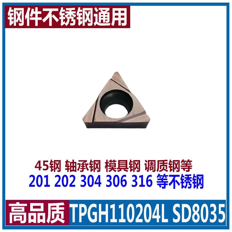 Mảnh dao CNC khoét một mặt hình tam giác TCMT110204/110208VP15TF phổ quát TPGH09/TBGT06 dao cầu cnc Dao CNC