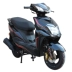 Vẫn còn hàng đầu xe máy 125cc xe tay ga WISP mới Honda booster nhiên liệu có thể được trên thẻ - mortorcycles