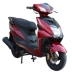 Vẫn còn hàng đầu xe máy 125cc xe tay ga WISP mới Honda booster nhiên liệu có thể được trên thẻ - mortorcycles