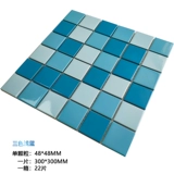 Керамическая мозаика для бассейна, стеклянная мозаика для рыбного пруда, наружная настенная плитка синего и белого цвета, разница в цене доставки от двери до двери