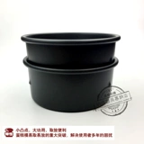 Санэннг круглый фиксация торта 4 дюйма 5 6 7 8 9 10 10 дюйма Qifeng Fixing Plomt Sn5027