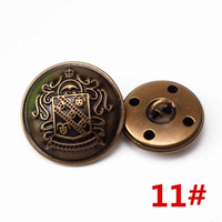 11#Принесение [6 кусочков игольчатого кабеля]
