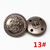 13#Гайин [6 кусочков иглы]
