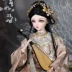 BJD / sd búp bê chính hãng cổ gửi Katie thay đổi trang điểm cô gái công chúa Doris mô phỏng đồ chơi búp bê phù hợp Đồ chơi búp bê