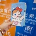 Du lịch ở nước ngoài hộ chiếu Hàn Quốc dễ thương cô gái tim đa chức năng tài liệu túi bảo vệ tay áo tài liệu túi lưu trữ túi bao bọc tài liệu Túi thông tin xác thực