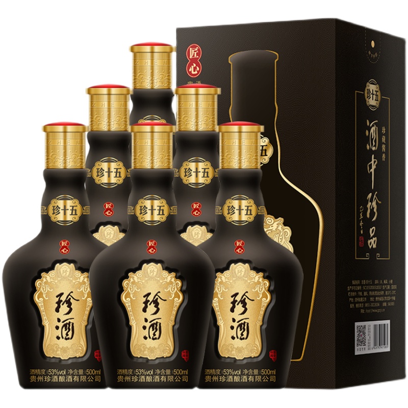 珍酒将推出次高端新品售价预计500元至600元；中国环保能源更名为“杜甫酒业集团”丨酒业早参