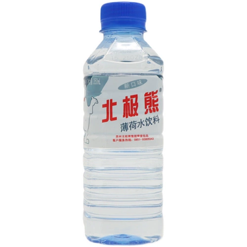 Гуйчжоу белого медведя Мят -водный напиток минеральная вода питьевая вода чистая бутылка акулим 550 мл*24 бутылки
