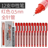 12 красных [41801]