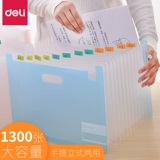 Многослойная папка, орган для школьников, коробка для хранения, сортировка