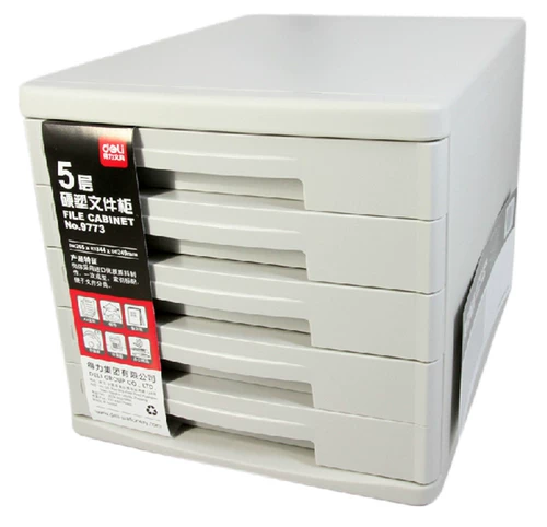 Бесплатная доставка, пять -слойной файловый шкаф пластиковый пакет данных на рабочем столе.