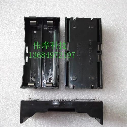 18650 Два батареи 18650 Двойные батареи, вставлены. Параллельная серия 3,7 В 7,4 В