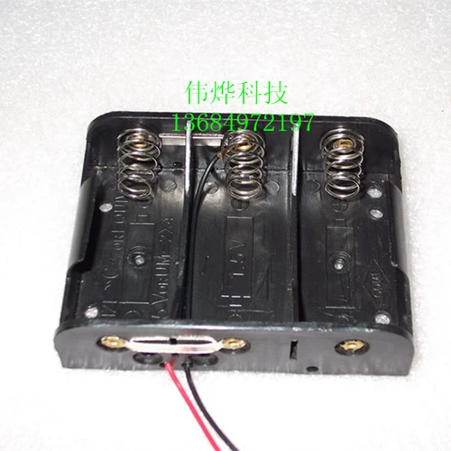 № 2 Батарея № 2 3 -й параллельный батарея № 2 Батарея Параллель 1,5 В