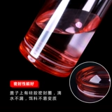 Huanssheng Sealing Bait Botlobling Box Special Transparent Plastice Wide -Mouth Cife -Piece Ciece Tank Рыбалка и рыболовные снаряжения аксессуары
