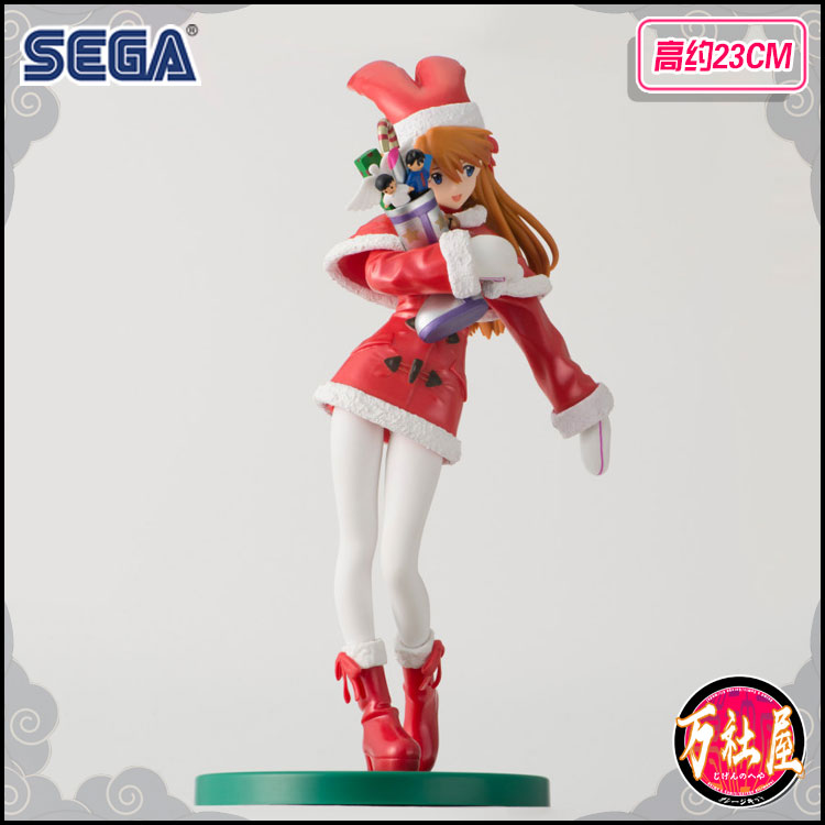 1.5 par SEGA Neon Genesis Evangelion 3.0 SPM Figure Asuka Shikinami Langley Ver