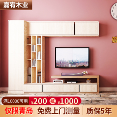 Тумба под телевизор на заказ 青岛全屋定制电视柜客厅设计储物柜收纳柜风格卧室墙柜大小户型