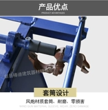 Xianxian di Di Ремонт стальная труба пряжка с пряжкой для ремонта машины для ремонта машины