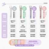 Новое обновление!