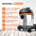 Máy hút bụi Yili hộ gia đình mạnh công suất cao xưởng xưởng công nghiệp thương mại công suất lớn máy hút nước cầm tay thùng - Máy hút bụi