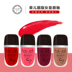 Lắc với cùng một đoạn Arkie Nữ Hoàng của men men giữ ẩm net red không đánh dấu không dính cup matte lip gloss red lip gloss 	son bóng romand 01	 Son bóng / Liquid Rouge