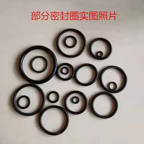 Резиновое кружовое герметичное кольцо o -обработанная ремонтная коробка