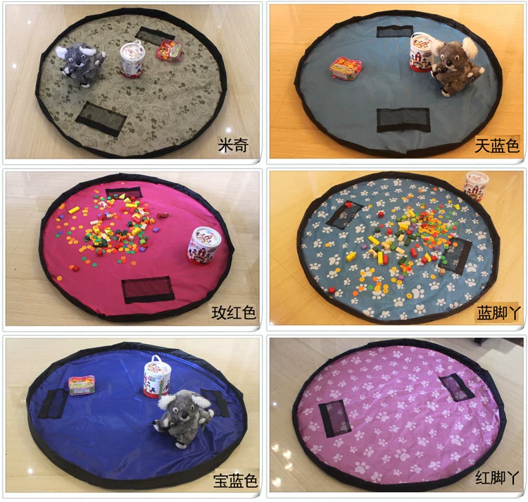 Big fast toy, storage bag, game duvet, constructor