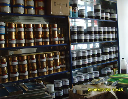 Шелковая печать чернила трафаретная печать мягкие чернила из чернила из ПВХ, хлопок, конопля, фиброзная ткань чернила искусственная кожаная чернила