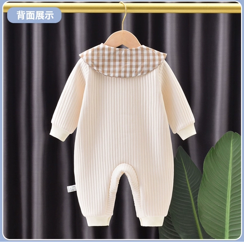 Детский удерживающий тепло демисезонный комплект, двухэтажное боди, стеганый весенний комбинезон для новорожденных