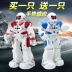 Xiaoshuai robot thông minh thế hệ thứ năm 5.0 trang web chính thức điện điều khiển từ xa thông minh robot lớn đồ chơi mũm mĩm quà tặng Đồ chơi điều khiển từ xa