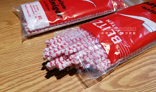 [Золотая неделя] 80 Установки Danniutt Swiss Blitz Blitz Blitz